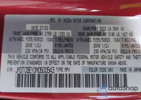 2021 Mazda Cx-9 Signature z USA, uszkodzony, nr VIN JM3TCBEY0M0500543